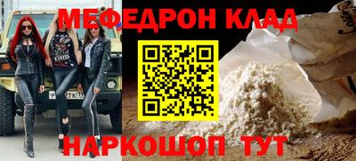 ПСИЛОЦИБИНОВЫЕ ГРИБЫ Гагарин