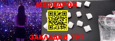 mdpv Балашиха