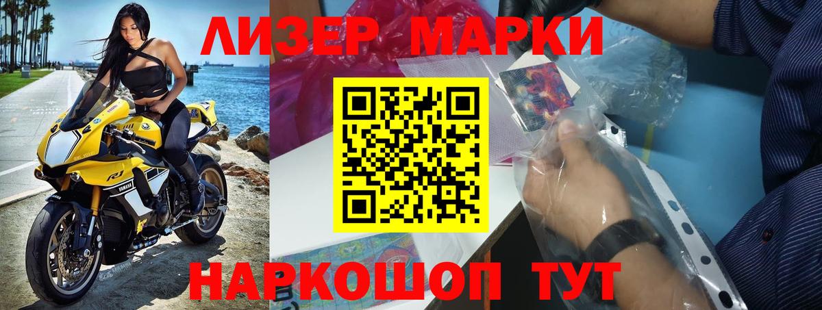 Лсд 25 экстази  Вход с VPN  мега ссылки  Лсд 25 экстази кислота  Кольчугино 