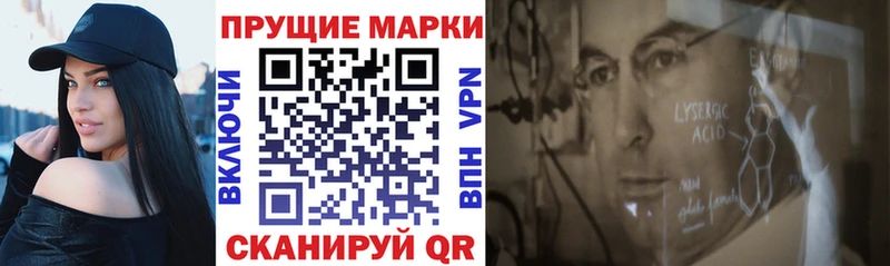 Марки 25I-NBOMe 1,5мг  как найти наркотики  Кольчугино 