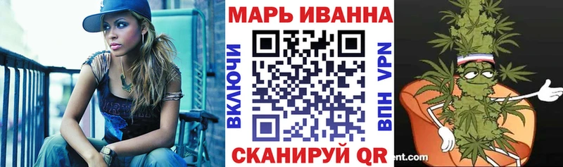 Бошки марихуана марихуана  где можно купить наркотик  Кольчугино 